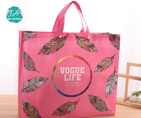 70gsm OEM과 ODM 서비스 스퀘어는 비 우븐 폴리프로필렌제 백을 적층했습니다