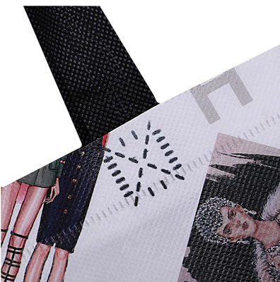 재활용할 수 있는 흑백을 출력하는 Eco PP 비 포대