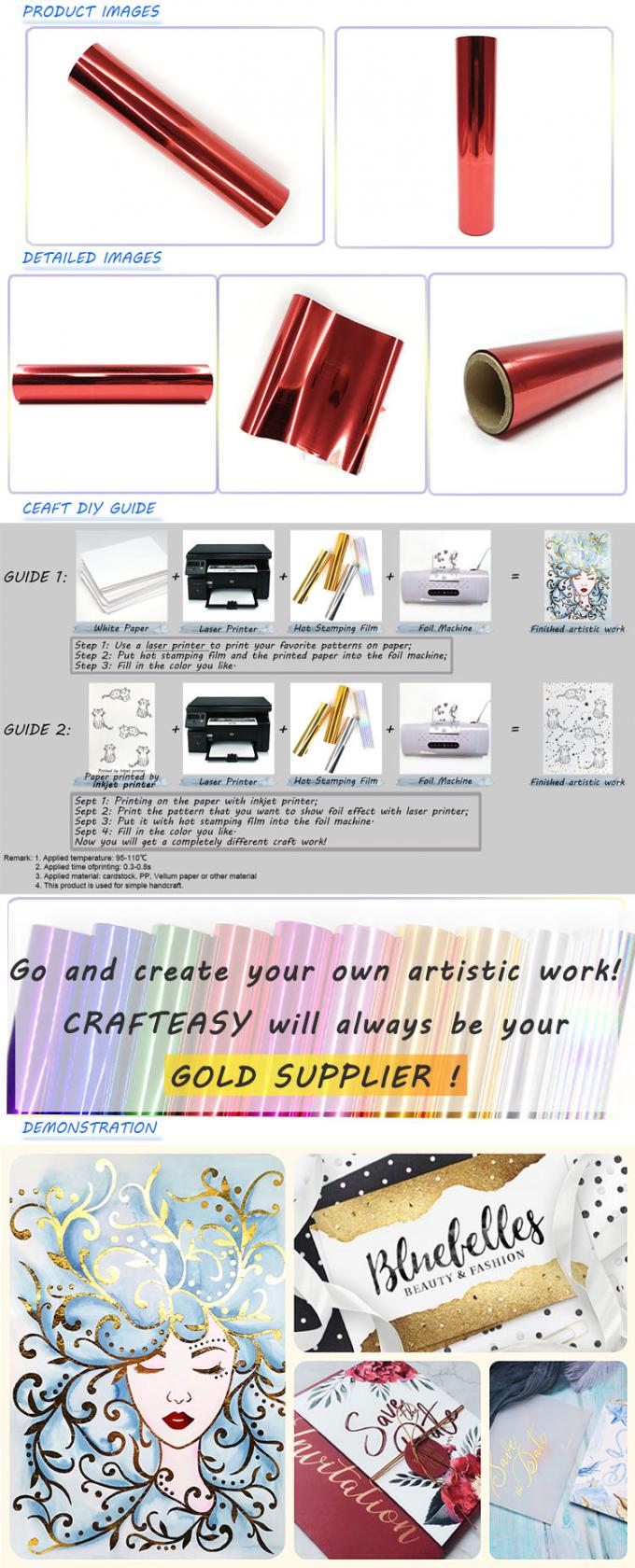 중국 홀로그래프 스탬핑 유색 점착제 적용 빨간 색채 핫 스탬프 포일 홀로그램